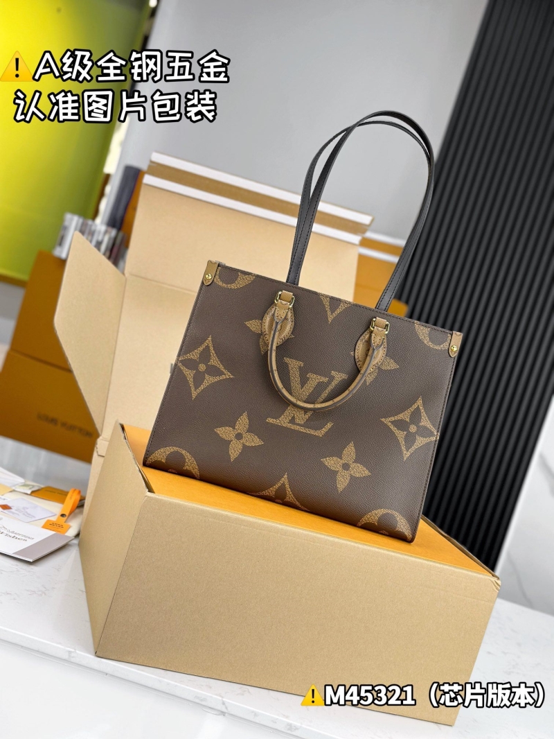 LV Top Handle Bags